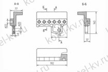 Держатель левый 6 отверстий 00.7003.001 Т 9.05.001