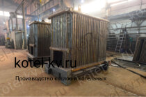 Котел 0.6 с ОУР конструкция