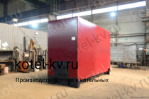 Котел 0.63 с ОУР промышленный