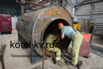 Изготовление дизельного парового котла КПа 2500 ЛЖ