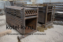 Котел КВа 0.4 изготовление