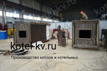 Котел КВа 0.8 конструкция