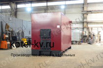 Котел дровяной 0.15 МВт