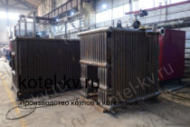 Производство твердотопливных водогрейных котлов  КВр 1.1 уголь дрова