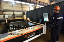 Промышленный котел КВД 1.16 на дровах изготовление