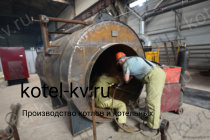 Производство газового парогенератора пар 0.5 т