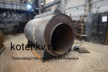 Изготовление парогенераторов 500 кг на газе