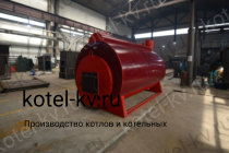 Промышленный парогенератор 600 кг на твердом топливе