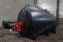 Мазутный парогенератор 700 кг температура 170